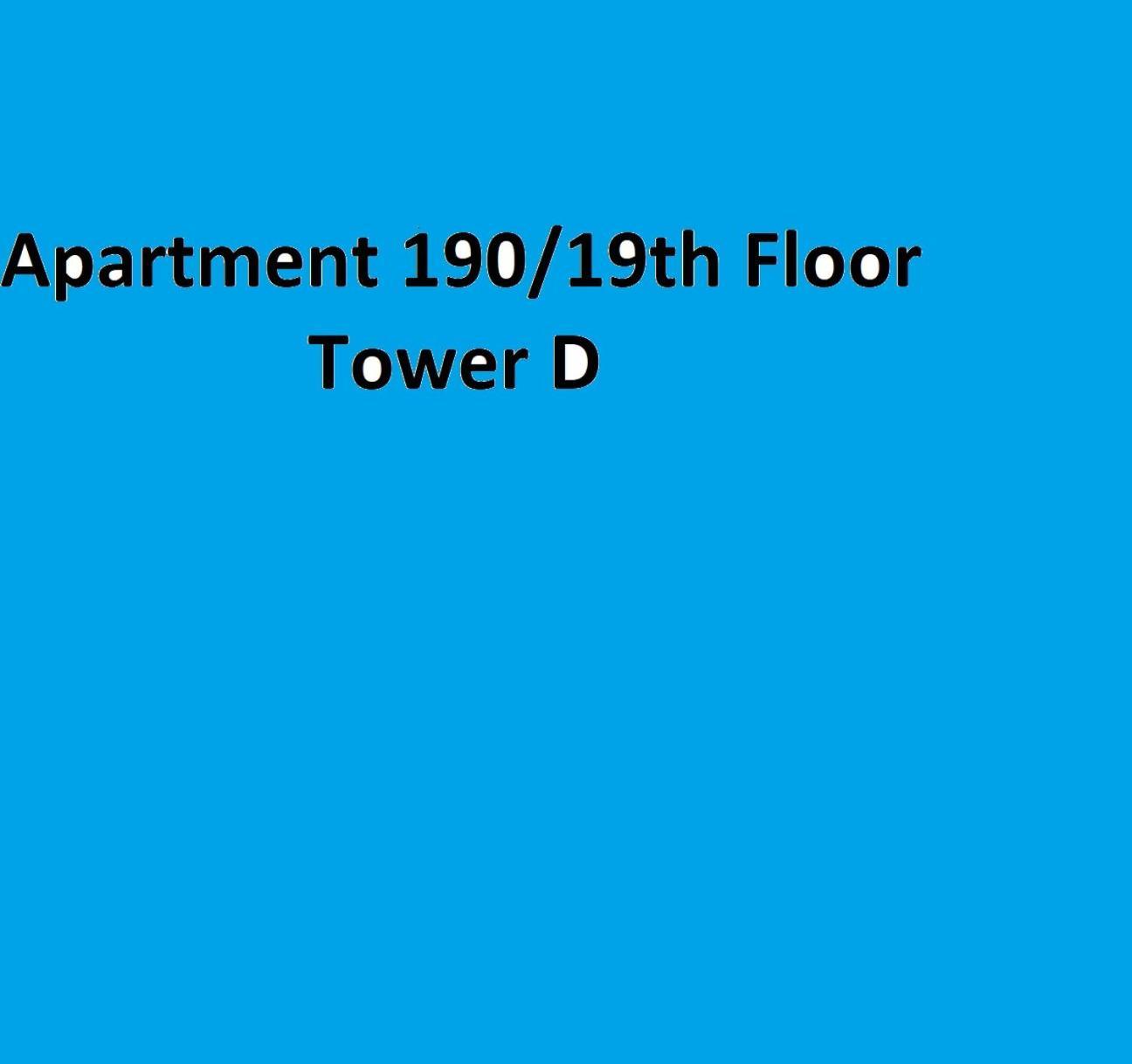 Skopje Sky City 19Th Floor Twin & 12Th Floor & 25Th & 33 Floor Apartments & With Pool & Spa & Gym & Parking Included In Price エクステリア 写真